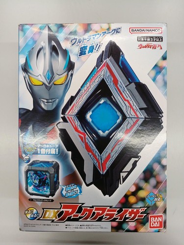 Bandai arc riser ultraman - bandai, dx