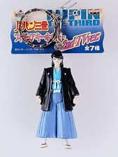 Goemon Ishikawa - Portachiavi