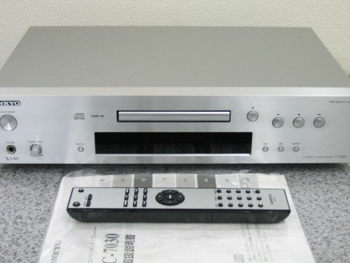 Lettore onkyo 7030 - c-7030, (s)