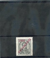 PORTOGALLO Sc 88(MI 87)VF USATO 1893 5R NERO $45