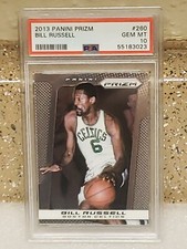 🤩HOF🤩BILL