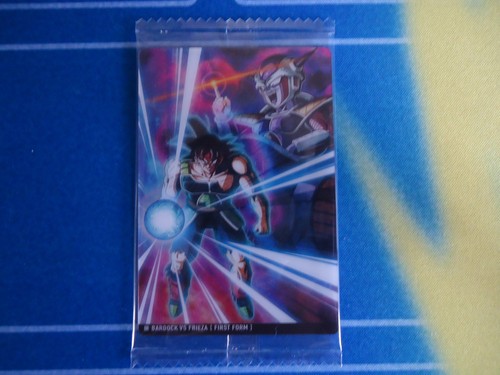 Carte dragon ball itajaga - carte,