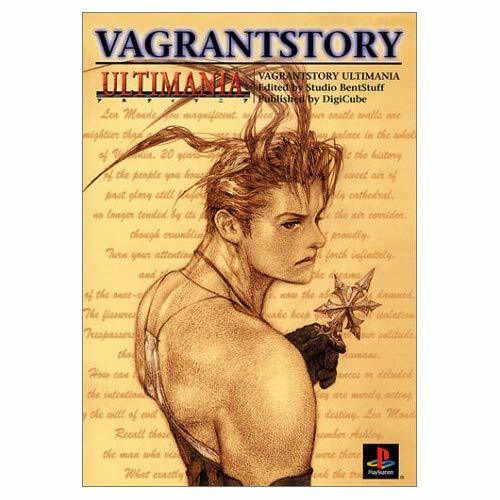Vagrant story ultimania guida - story,