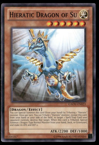 Drago ieratico signore - drago, su