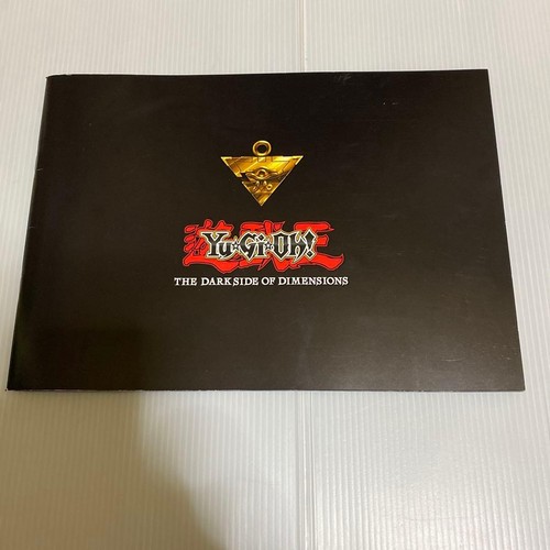 Movie pamphlet - yu-gi-oh!,