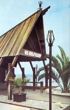 1964 CA Monterey Outrigger