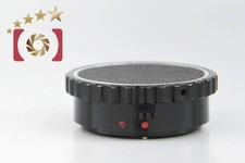 Near Mint!! Manopola