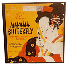 PUCCINI DE FABRITIIS MADAMA