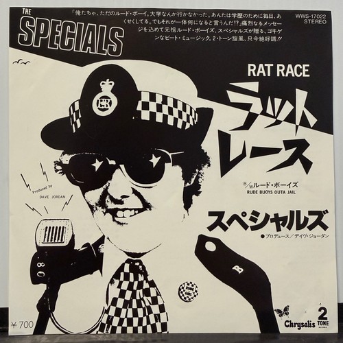 The specials rat - the, "rat
