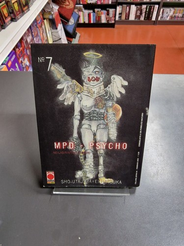 Mpd psycho planet manga - mpd, #7