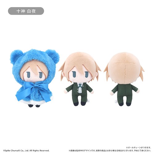 Peluche danganronpa reload - danganronpa, 1,2