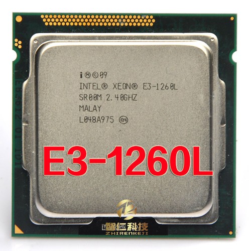 Cpu intel xeon - intel, bassa