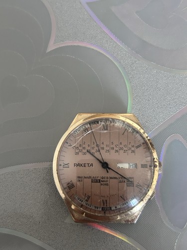 Paketa orologio oro - paketa,