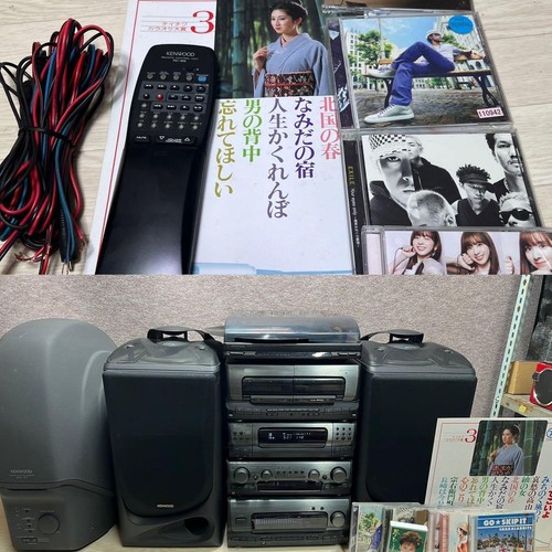 Raro kenwood allora - allora, dm-b9