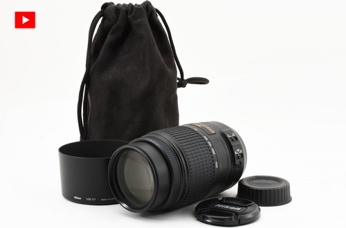 Nikon nikkor 300 mm - nikon, 55-300