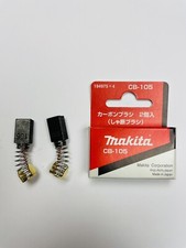 MAKITA CB105 SET SPAZZOLE CARBONIO 194975-4 PER MODELLI: HM0810B, HK1810, HR2010