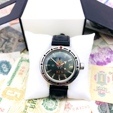⚡️Raro Vostok Amphibian