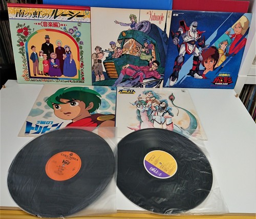 Japan lotto set - japan, lp