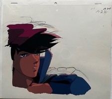ASHITA NO JOE ANIME CEL ROCKY