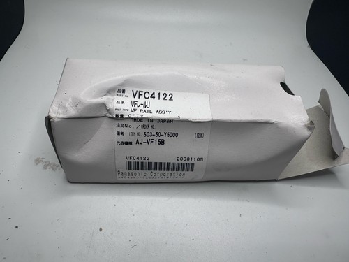 Panasonic vf15b vfc4122 vf - panasonic, aj-vf15b