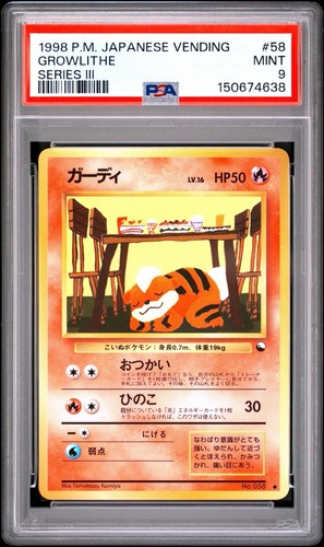 1998 pokemon vending - 1998,
