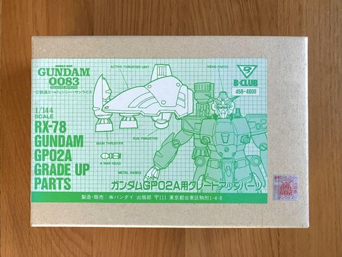 Club 144 78 gp02a - b-club, 1/144