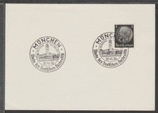 ✔️ GERMANIA 3. CARTOLINA