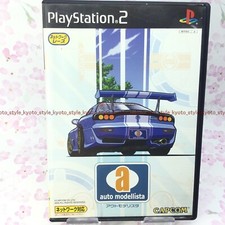 Usato Ps2 PlayStation 2 Auto