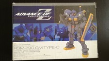 Gundam Advance of Z RGM 79C GM