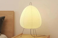 Isamu Noguchi AKARI 1A