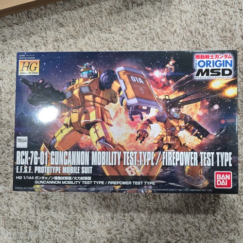 Nuovo bandai gundam 144 - bandai, 1:144