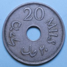 PALESTINA 20 MILS 1927 BB NICHEL COIN NUMISMATICA COLLEZIONE MEDIO ORIENTE