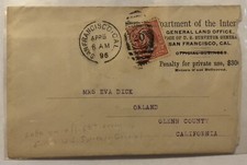 RARO 1896 US DIPARTIMENTO OF