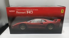 KYOSHO 1/18 FERRARI F40 ROSSO