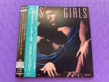 Bryan Ferry / Boys And Girls / 2015 SHM-SACD Virgin Album Limited Edition Japan