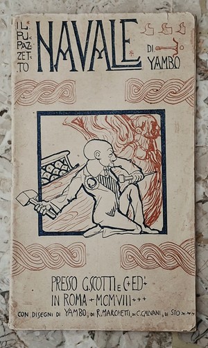 Il pupazzetto navale - ⭐⭐⭐,