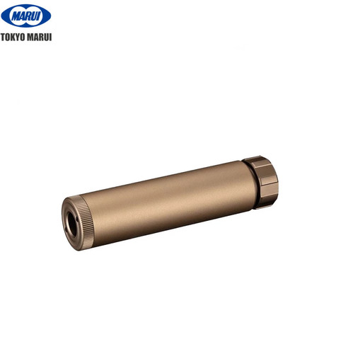 Marui dummy silencer gbb - marui,