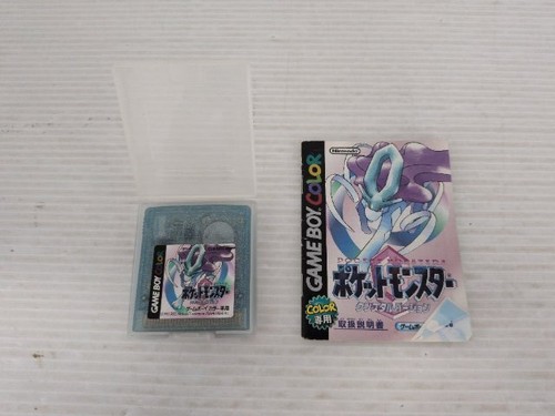 Pokemon cristallo - pokemon,