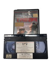 L’iniziazione - Serena