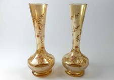 Coppia Di Vasi, Vetro, Pittura