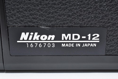 Top mint nikon 12 - md-12,
