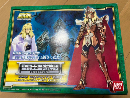 Bandai saint seiya - seiya, myth