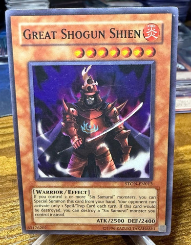 Grande shogun shien