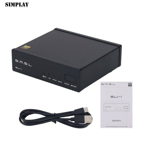 Smsl ak4493s decoder - su-1,