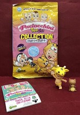 🐿️🦒🐿️PACIOCCHINI