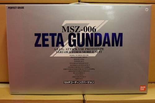 Bandai perfect grade - bandai,