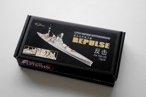 Flyhawk 700122 700 hms - flyhawk,