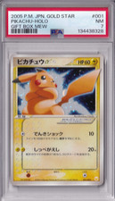 Carte Pokemon - PSA 7 Pikachu