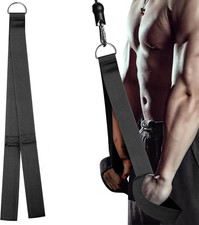 Corda Tricipiti, Cavi Palestra