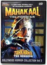 BOLLYWOOD HORROR COLLECTION VOL. 3 DVD Mondo Macabro Mahakaal Tahkhana RARE OOP